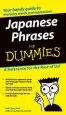 Audiobook Japanese Phrases for Dummies author Eriko Sato