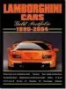 Audiobook Lamborghini Cars Gold Portfolio 1990-2004 author R. M. Clarke