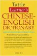 Audiobook Tuttle Learners Chinese-English Dictionary author Li Dong