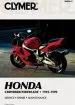 Audiobook Clymer Honda Cbr900Rr 1993-1999 author Clymer Publications
