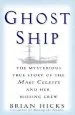 Audiobook Ghost Ship author Brian Hicks