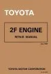 Audiobook Toyota 2f Engine Repair Manual: Aug. 1980 author Toyota Motor Corporation