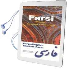 Farsi (Persian)-English / English-Farsi (Persian) Dictionary& Phrasebook Audiobook download free by Nicholas Awde