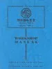 Audiobook Mg Midget td & tf Workshop Manual author M G Car Company Limited