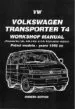 Audiobook Volkswagen Transporter t4 Workshop Manual Owners Edition: Petrol Models - Years 1996 on author Brooklands Books Ltd