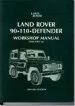 Audiobook Land Rover 90/110 Defender Workshop Manual 1983 on author Brooklands Books