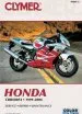 Audiobook Honda Cbr600F4 1999-2006 author Ed Scott