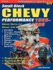 Audiobook Small-Block Chevy Performance 1955-1996 author John Baechtel