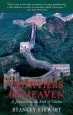 Audiobook Frontiers of Heaven: A Journey to the end of China author Stanley Stewart