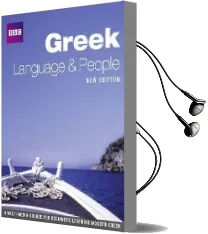 Greek Language and People Course Book (New Edition) Audiobook download free by David Hardy