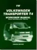 Audiobook Volkswagen Transporter t4, 1990 on author Brooklands Books