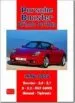 Audiobook Porsche Boxster Ultimate Portfolio 1996-2004 author R. M. Clarke