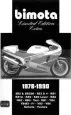 Audiobook Bimota Limited Edition Extra 1978 - 1990 author R. M. Clarke