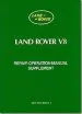 Audiobook Land Rover v8 Repair Operation Manual Supplement author Brooklands Books Ltd