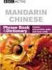 Audiobook Bbc Mandarin Chinese Phrasebook and Dictionary author Qian Kan