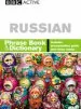 Audiobook Bbc Russian Phrasebook and Dictionary author Elena Filimonova