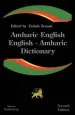 Audiobook Amharic English, English Amharic Dictionary: A Modern Dictionary of the Amharic Language author Endale Zenawi