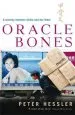Audiobook Oracle Bones author Peter Hessler