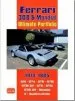 Audiobook Ferrari 308 Mondial Ultimate Portfolio 1974-1985 author R. M. Clarke