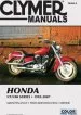 Audiobook Honda Vt1100 Series 1995-2007 author Ron Wright