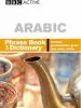 Audiobook Bbc Arabic Phrasebook and Dictionary author Nagi El Bay