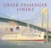Audiobook Greek Passenger Liners author William H. Miller