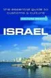 Audiobook Israel - Culture Smart!: Essential Guide to Customs and Culture author Jeffrey Geri