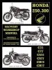 Audiobook Honda Motorcycles Workshop Manual 250-300 Twins author Honda Motor