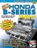 Audiobook How to Rebuild Honda B-Series Engines author Jason Siu