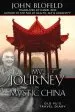 Audiobook My Journey in Mystic China: Old Pu'S Travel Diary author John Blofeld