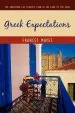 Audiobook Greek Expectations: The Adventures of Fearless Fran in the Land of the Gods author Frances Mayes