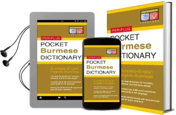 Pocket Burmese Dictionary: Burmese-English English-Burmese Audiobook download free by Stephen Nolan