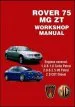 Audiobook Rover 75 and mg zt Workshop Manual author R. M. Clarke