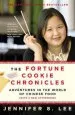Audiobook The Fortune Cookie Chronicles: Adventures in the World of Chinese Food author Jennifer Lee