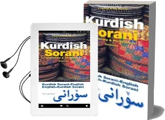 Kurdish (Sorani)-English / English-Kurdish (Sorani) Dictionary and Phrasebook Audiobook download free by Nicholas Awde