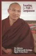 Audiobook Traveling the Path of Compassion author Ogyen Trinley Dorje