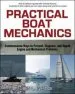 Audiobook Practical Boat Mechanics: Commonsense Ways to Prevent, Diagnose, and Repair Engines and Mechanical Problems author Ben L. Evridge