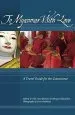 Audiobook To Myanmar With Love: A Travel Guide for the Connoisseur author Things Asian Press