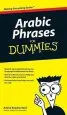 Audiobook Arabic Phrases for Dummies author Amine Bouchentouf