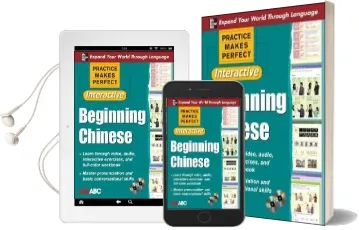 Practice Makes Perfect: Beginning Chinese With Cd-Roms, Interactive Edition Audiobook download free by Live Abc