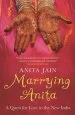 Audiobook Marrying Anita author Anita Jain