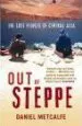 Audiobook Out of Steppe author Daniel Metcalfe