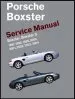 Audiobook Porsche Boxster Service Manual: 1997-2004: Boxster, Boxster s author Bentley Publishers
