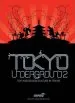 Audiobook Tokyo Underground 2: Toy and Design Culture in Tokyo author Brian Flynn