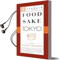 Food Sake Tokyo Audiobook download free by Yukari Sakamoto