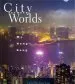 Audiobook City Between Worlds: My Hong Kong author Leo Ou Fan Lee