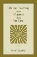 Audiobook Life and Teaching of the Masters of the far East (Volume One) author Baird T Spalding