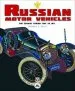 Audiobook Russian Motor Vehicles: The Czarist Period 1784 to 1917 author Maurice A. Kelly