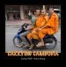 Audiobook Carrying Cambodia author Conor Wall