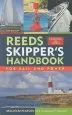 Audiobook Reeds Skipper'S Handbook author Malcolm Pearson